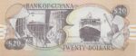20 دلار گویانا (بانکی)