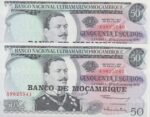 50 اسکوداس موزامیک (جفت بانکی)