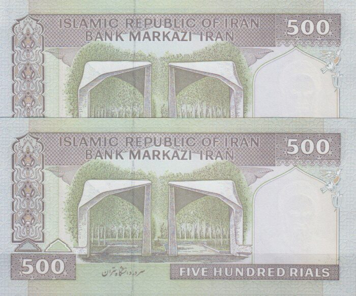 500 ریال دانش جعفری - شیبانی _شماره تکرار