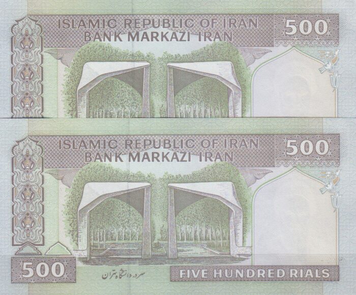 500 ریال دانش جعفری - شیبانی _شماره صعودی