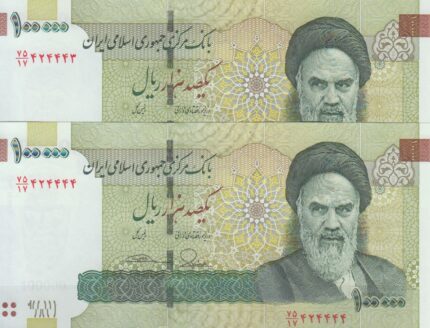 100000 ریال طیب نیا-سیف_5شماره یکی