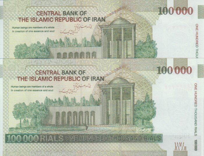 100000 ریال طیب نیا-سیف_5شماره یکی