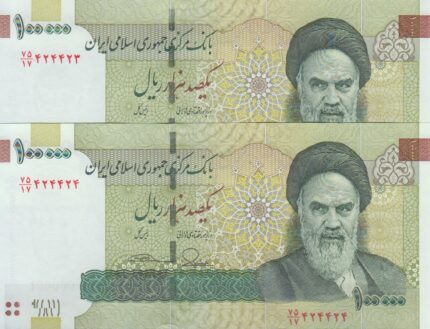 100000 ریال طیب نیا-سیف_شماره تکرار