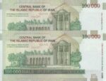 100000 ریال طیب نیا-سیف_شماره تکرار