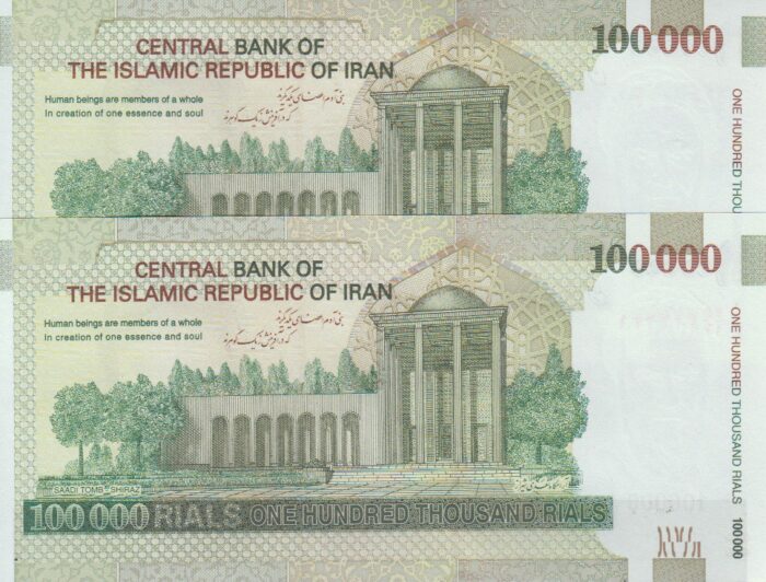100000 ریال طیب نیا-سیف_شماره3قلو