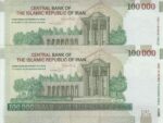 100000 ریال دژپسند-همتی_5 شماره یکی