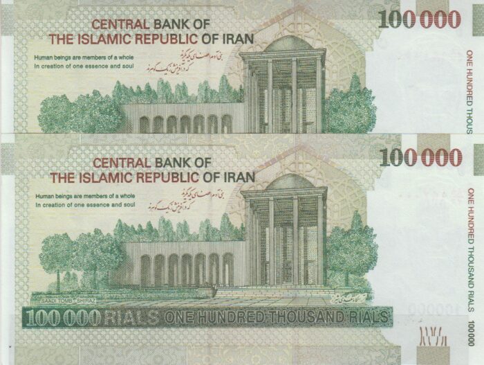 100000 ریال دژپسند-همتی_5 شماره یکی