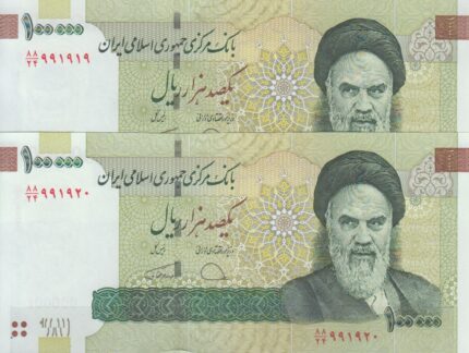 100000 ریال دژپسند-همتی_شماره قشنگ