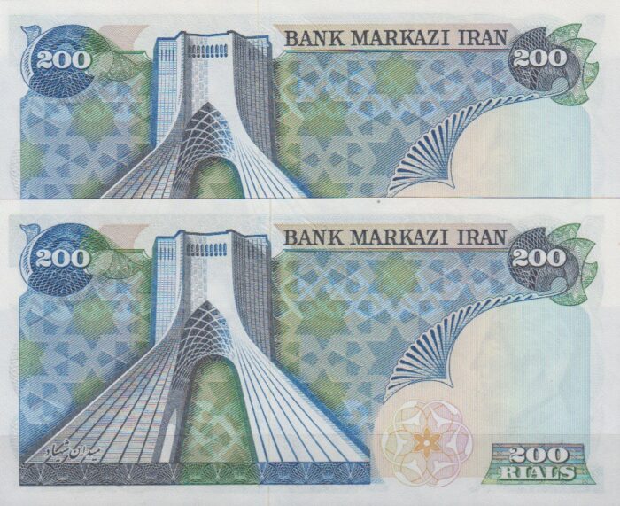 200 ریال انصاری-یگانه(جفت بانکی)