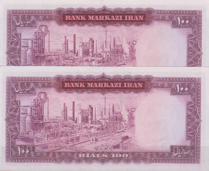 100 ریال آموزگار - فرمانفرماییان (جفت بانکی)