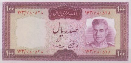 100 ریال آموزگار-سمیعی قرمز(بانکی)