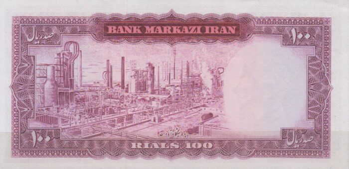 100 ریال آموزگار-سمیعی قرمز(بانکی)