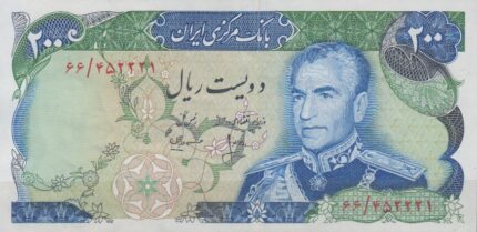 200 ریال انصاری-مهران(90%بانکی)
