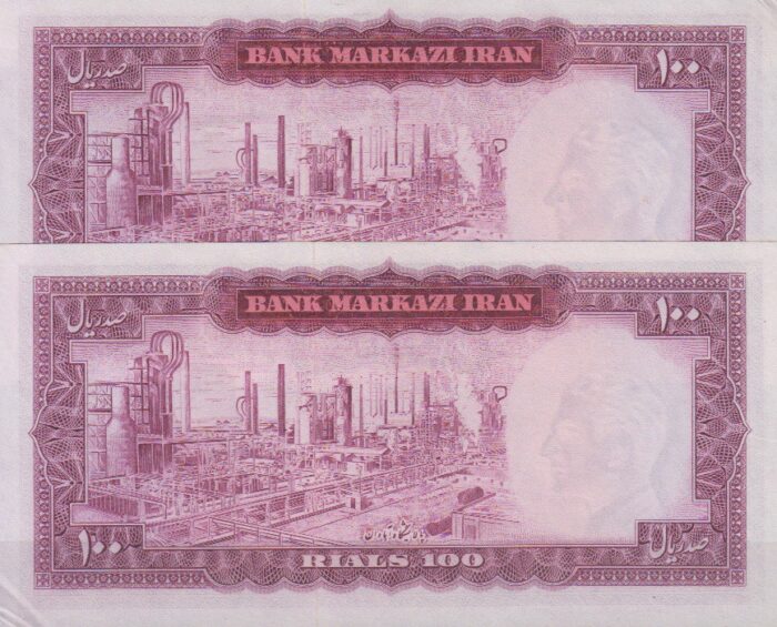100 ریال آموزگار - جهانشاهی (90%بانکی)