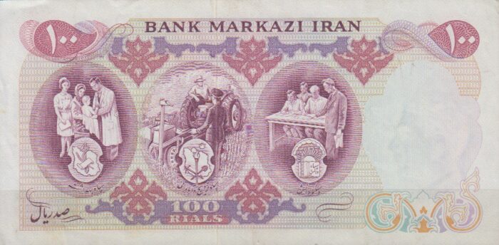 100 ریال 1350(کارکرده)