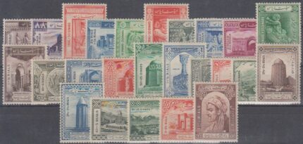 سری ابوعلی سینا (کامل) 1326