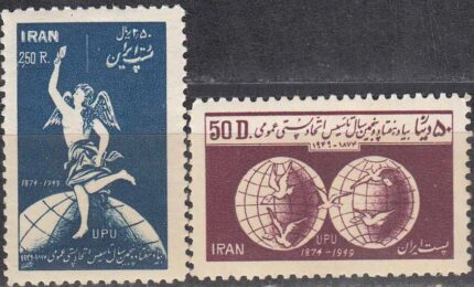 سری اتحادیه پستی جهانی 1328