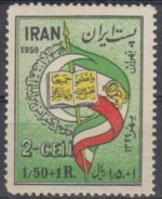 سری کنفرانس اقتصادی اسلامی 1329