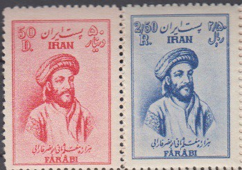 سری هزاره ابونصر فارابی 1329