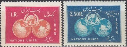 سری روز ملل متحد 1334