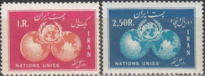 سری روز ملل متحد 1334
