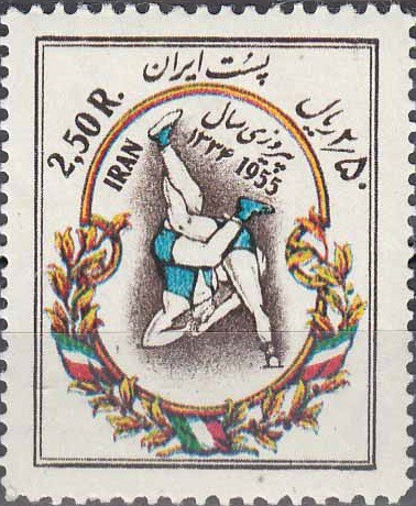 سری پیروزی ورزشکاران 1334
