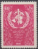 سری سازمان جهانی بهداشت 1335