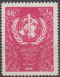 سری سازمان جهانی بهداشت 1335