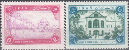 سری صدمین سال تلگراف 1335