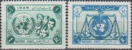 سری روز ملل متحد 1335