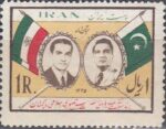 سری دیدار ریئس جمهور پاکستان 1335