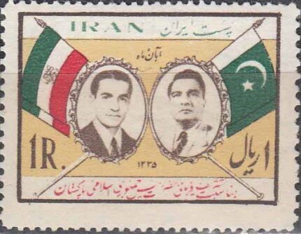 سری دیدار ریئس جمهور پاکستان 1335