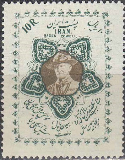 سری لرد بیدن پاول موسس پیشاهنگی 1335