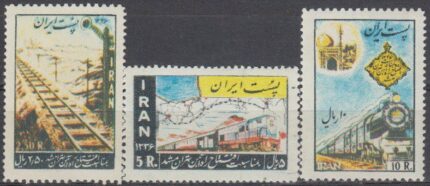 سری راه آهن تهران - مشهد 1336