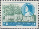 سری کنگره پزشکی ایران 1336