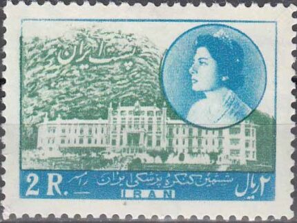 سری کنگره پزشکی ایران 1336