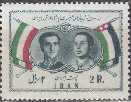 سری دیدار پادشاه عراق از ایران 1336