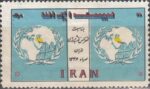 سری کنفرانس نقشه برداری 1336
