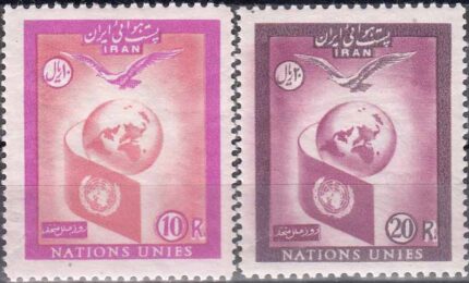 سری روز ملل متحد 1336
