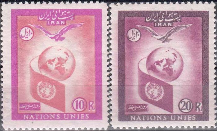 سری روز ملل متحد 1336