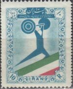 سری مسابقات وزنه برداری - تهران 1336