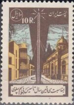 سری سی امین سال تاسیس بی سیم 1336