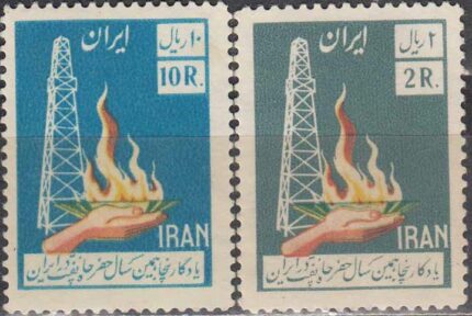 سری پنجاهمین سال حفرچاه نفت 1336