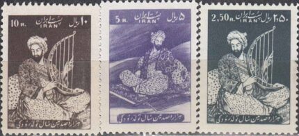 سری هزار و صدمین سال رودکی 1337