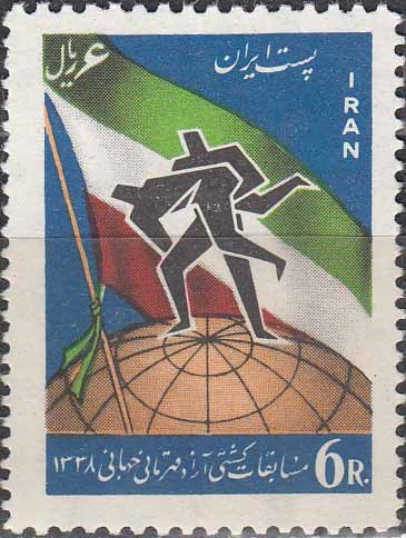 سری مسابقات کشتی جهانی 1338