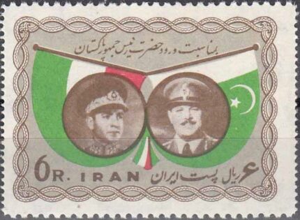 سری دیدار ژنرال ایوب خان 1338