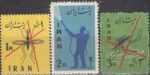 سری ریشه کنی مالاریا 1339