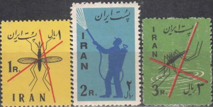 سری ریشه کنی مالاریا 1339