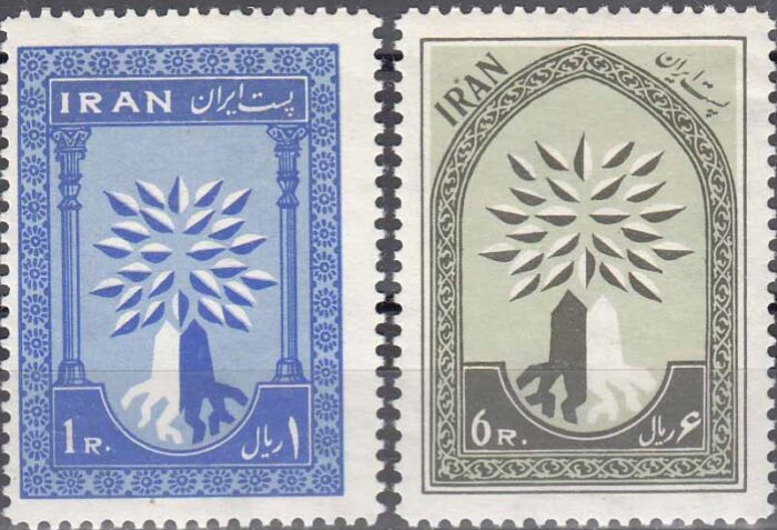 سری سال پناهندگان 1339