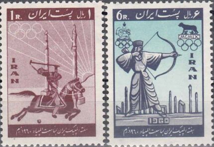 سری المپیک 1960 رم 1339